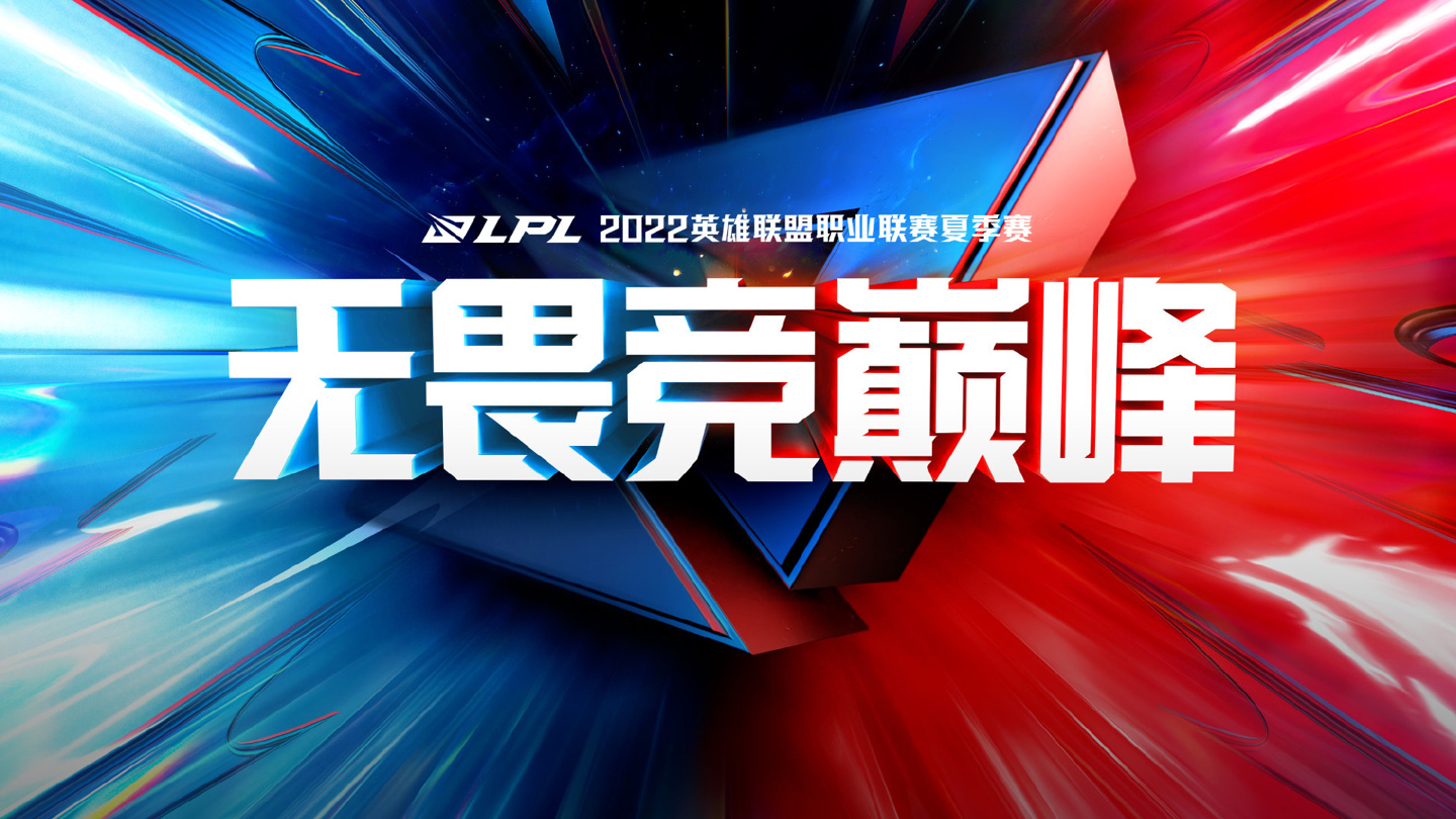 开云体育app-TES轻取EDG，Canyon开启传奇时刻峡谷大战小组赛，点燃全场激情